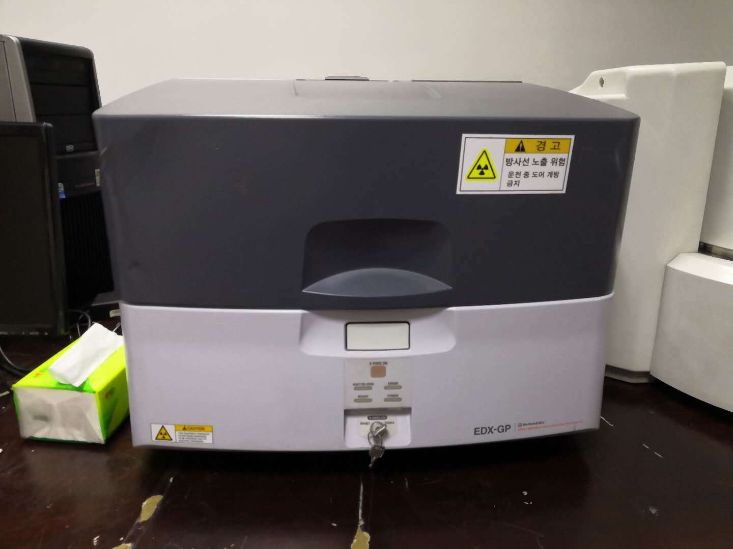 二手岛津X射线光谱仪EDX-LE 